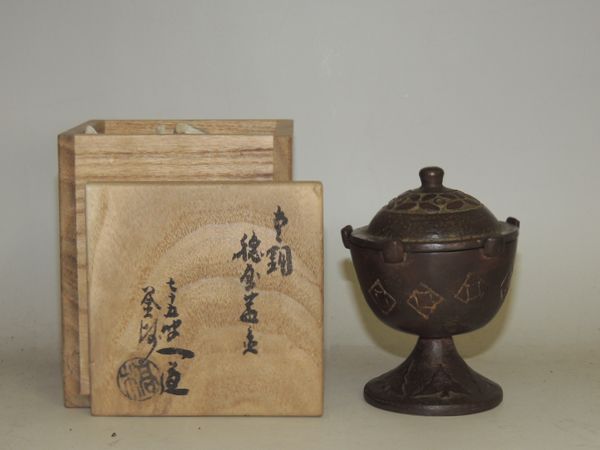 茶道具・煎茶道具 | 六角堂買取日記 | ページ 19